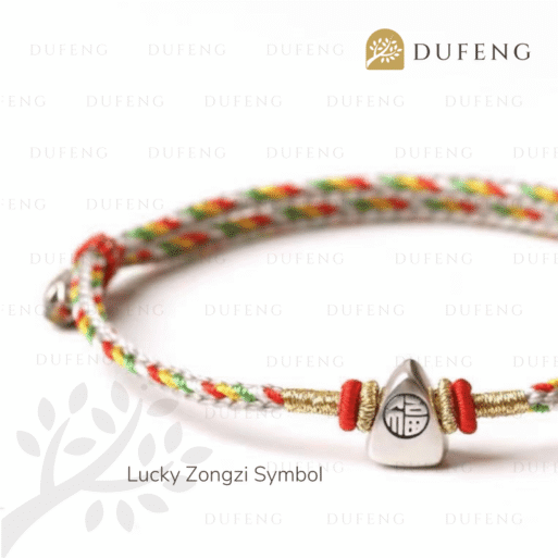 Colorful Lucky Zongzi Bracelet