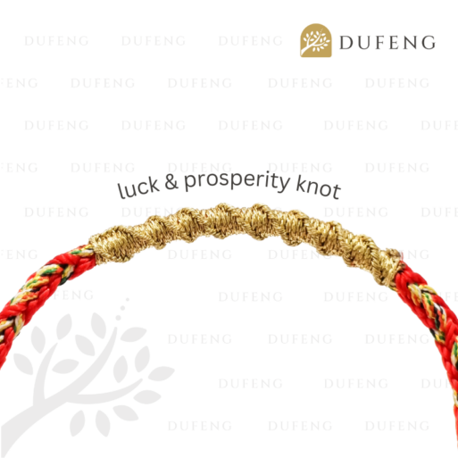 Tibetan Good Fortune