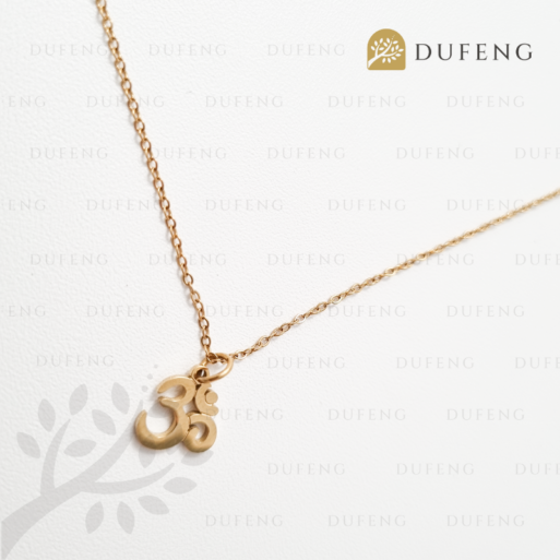 Blessing Om Necklace