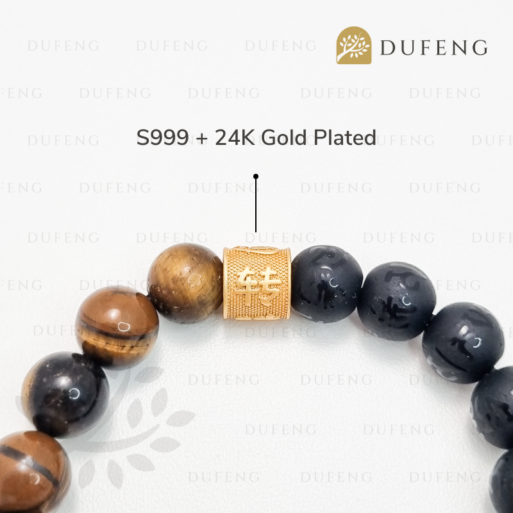 Leader of Courage Multistone Bracelet