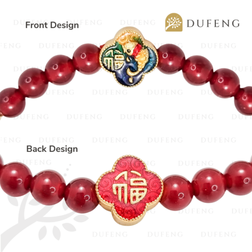 Lucky Fu Koi Carnelian Bracelet