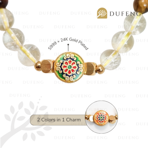 Glowing Harmony Citrine Bracelet