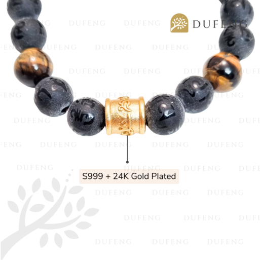 Nightfall Guardian Crystal Bracelet