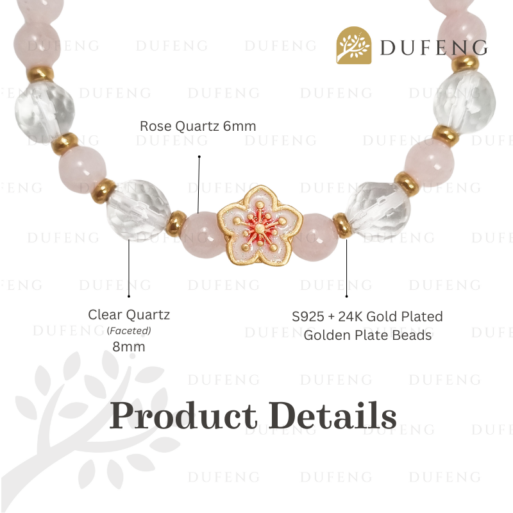 Sakura Cherry Blossom Rose Quartz Bracelet