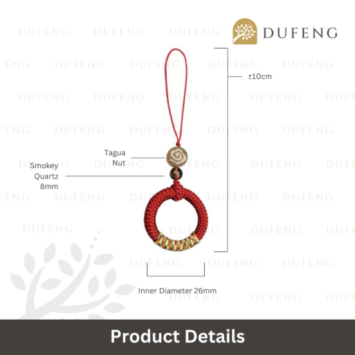 Dufeng – Mini Tibetan Lucky Phone Strap